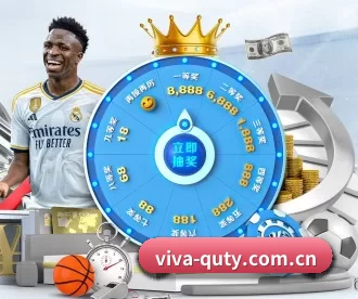 viva-quty.com.cn APP