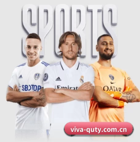 viva-quty.com.cn APP 界面